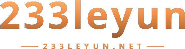 233leyun logo